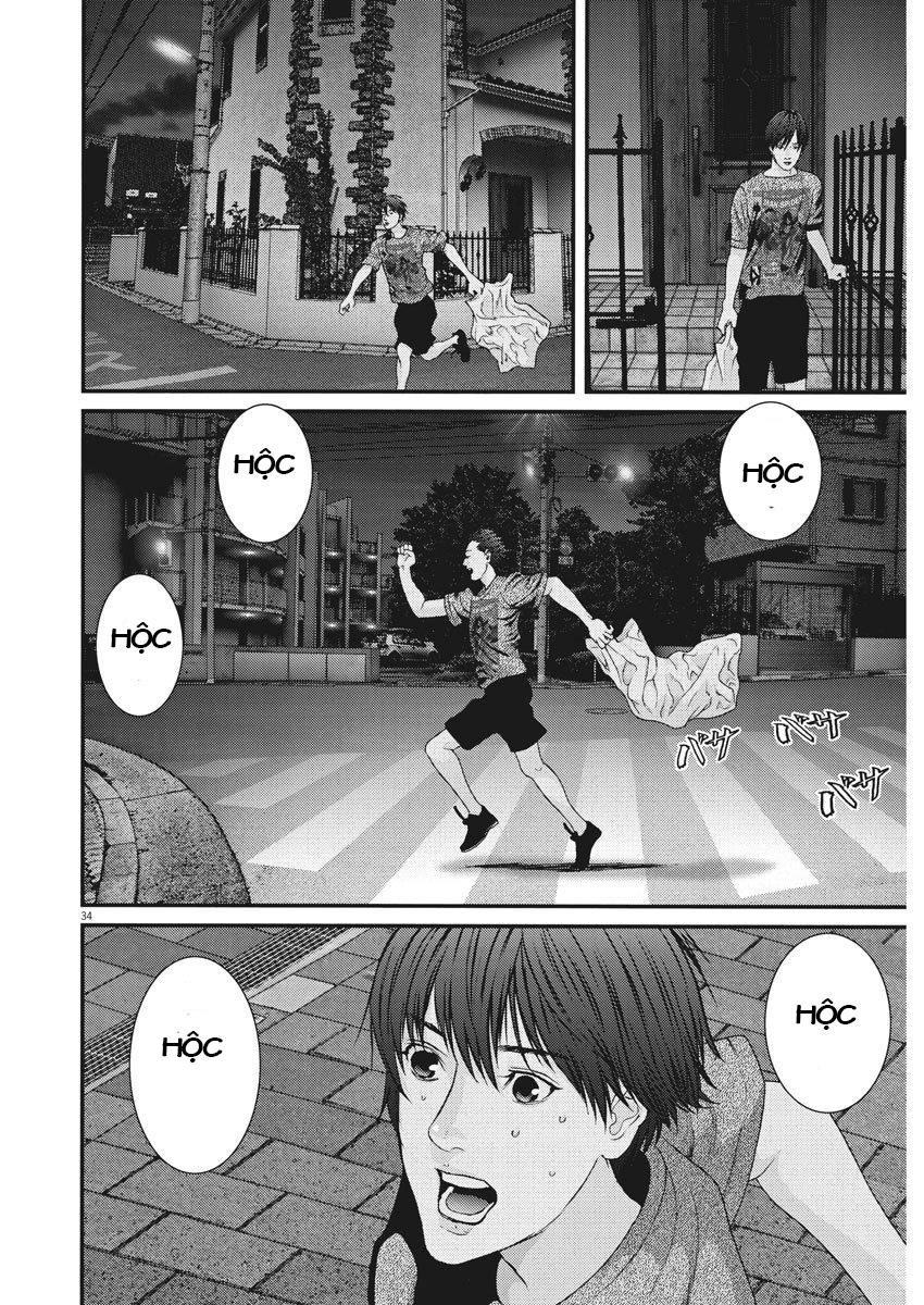 Người Khổng Lồ Chapter 1 - 34