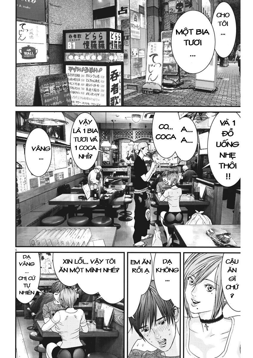 Người Khổng Lồ Chapter 2 - 6