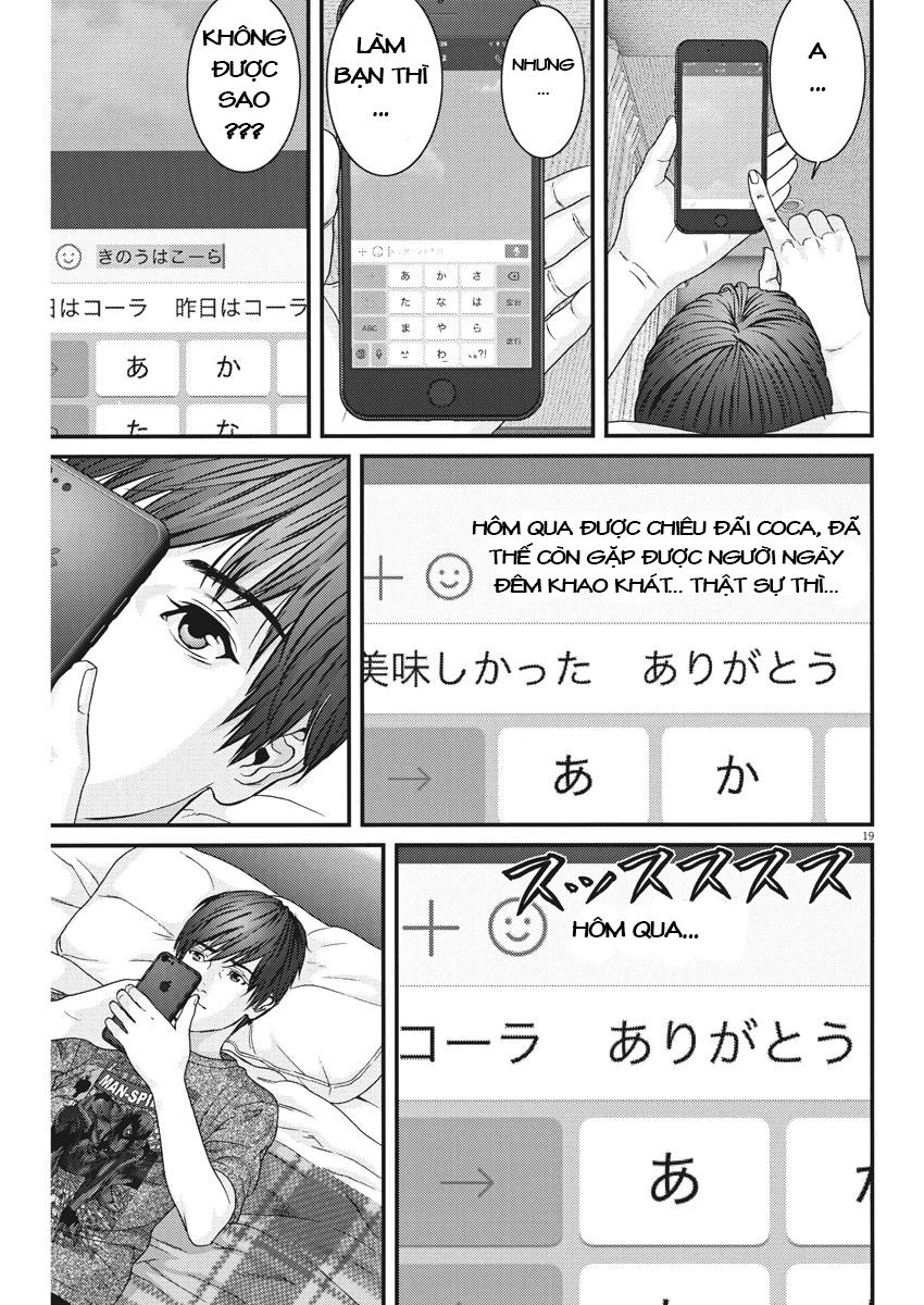 Người Khổng Lồ Chapter 2 - 19