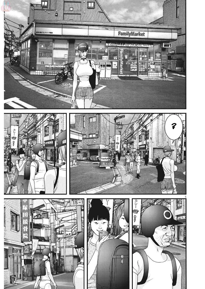 Người Khổng Lồ Chapter 3 - 4