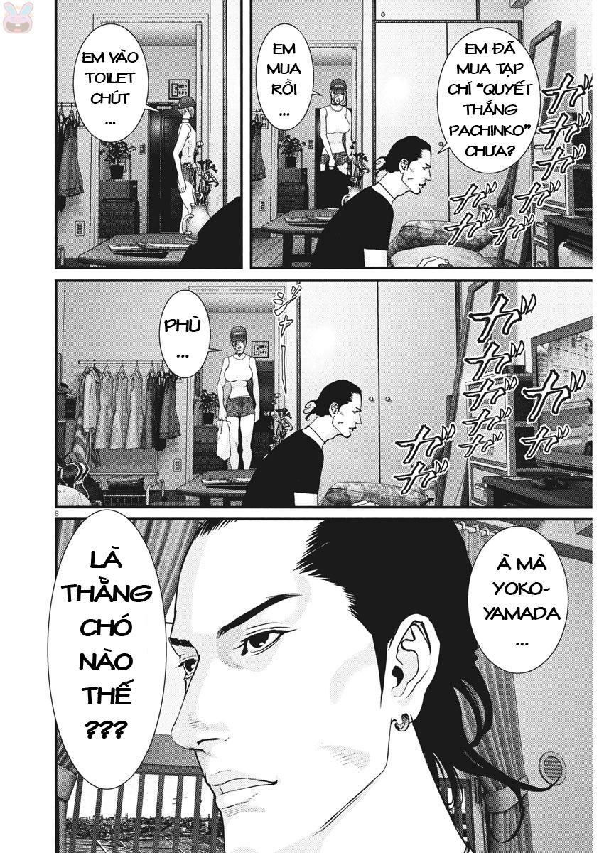 Người Khổng Lồ Chapter 3 - 7