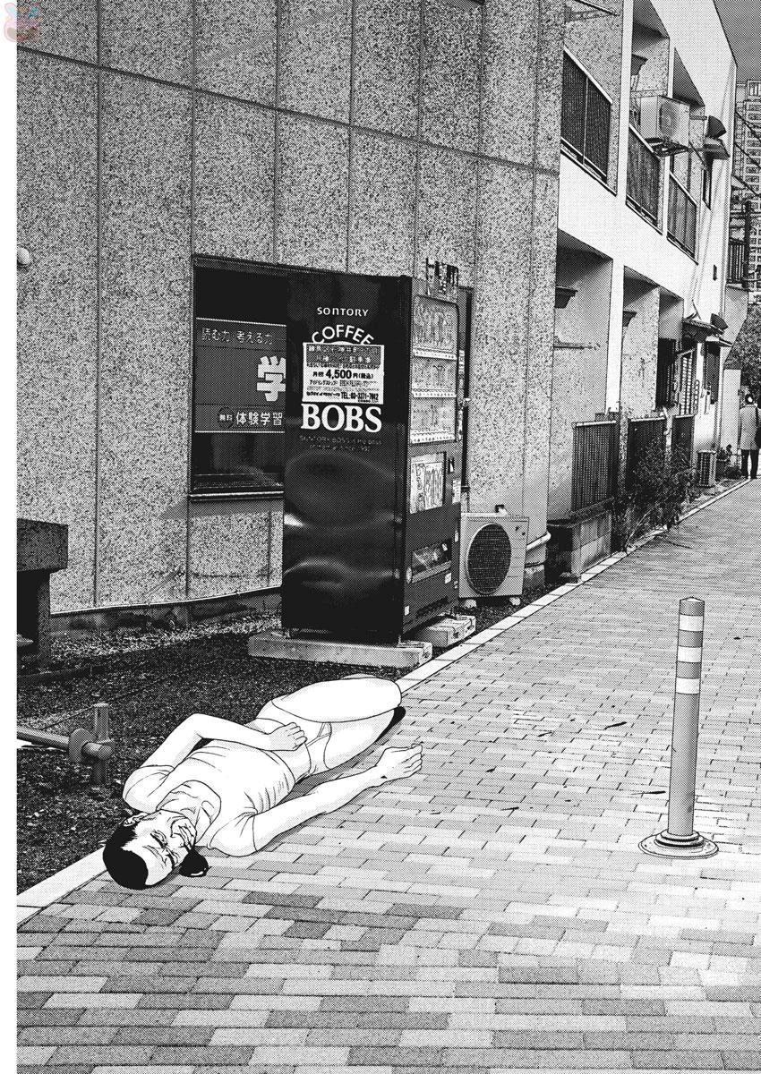 Người Khổng Lồ Chapter 3 - 19