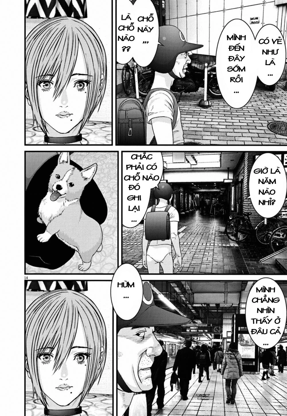 Người Khổng Lồ Chapter 4 - 13