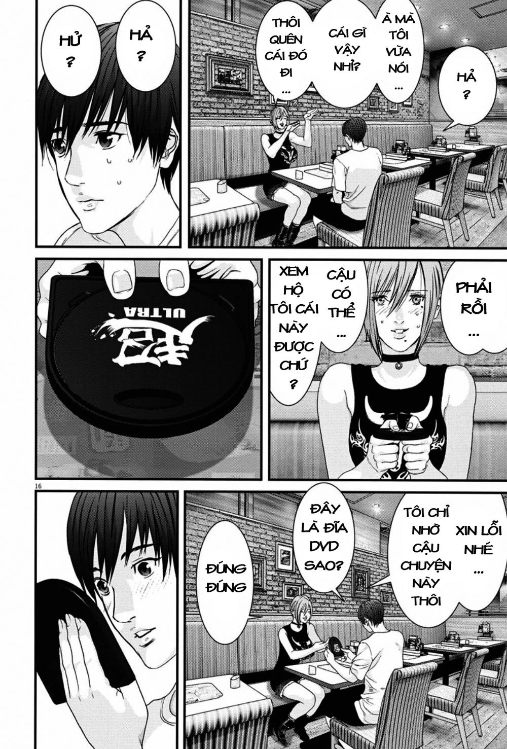 Người Khổng Lồ Chapter 5 - 14