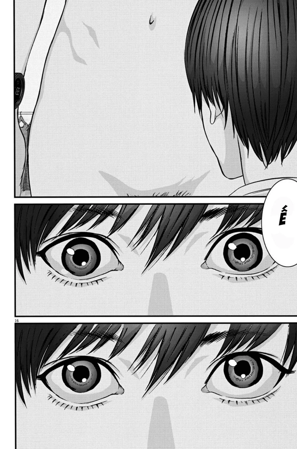 Người Khổng Lồ Chapter 7 - 15