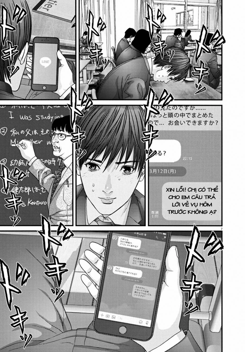 Người Khổng Lồ Chapter 11 - 6