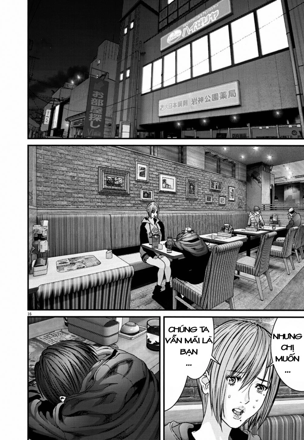 Người Khổng Lồ Chapter 11 - 14