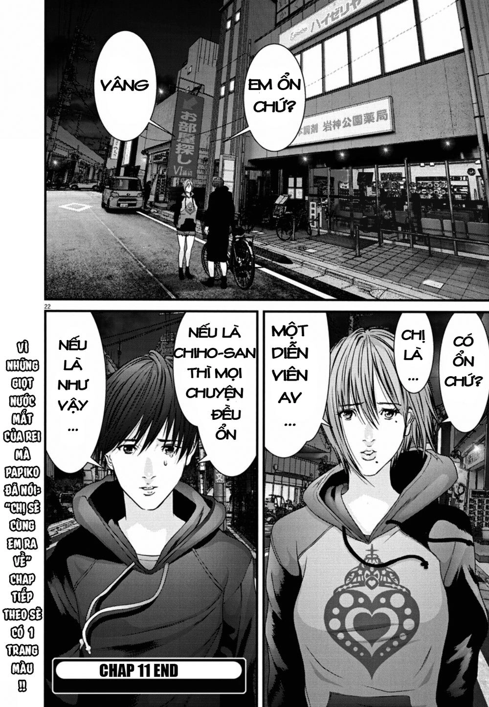 Người Khổng Lồ Chapter 11 - 19