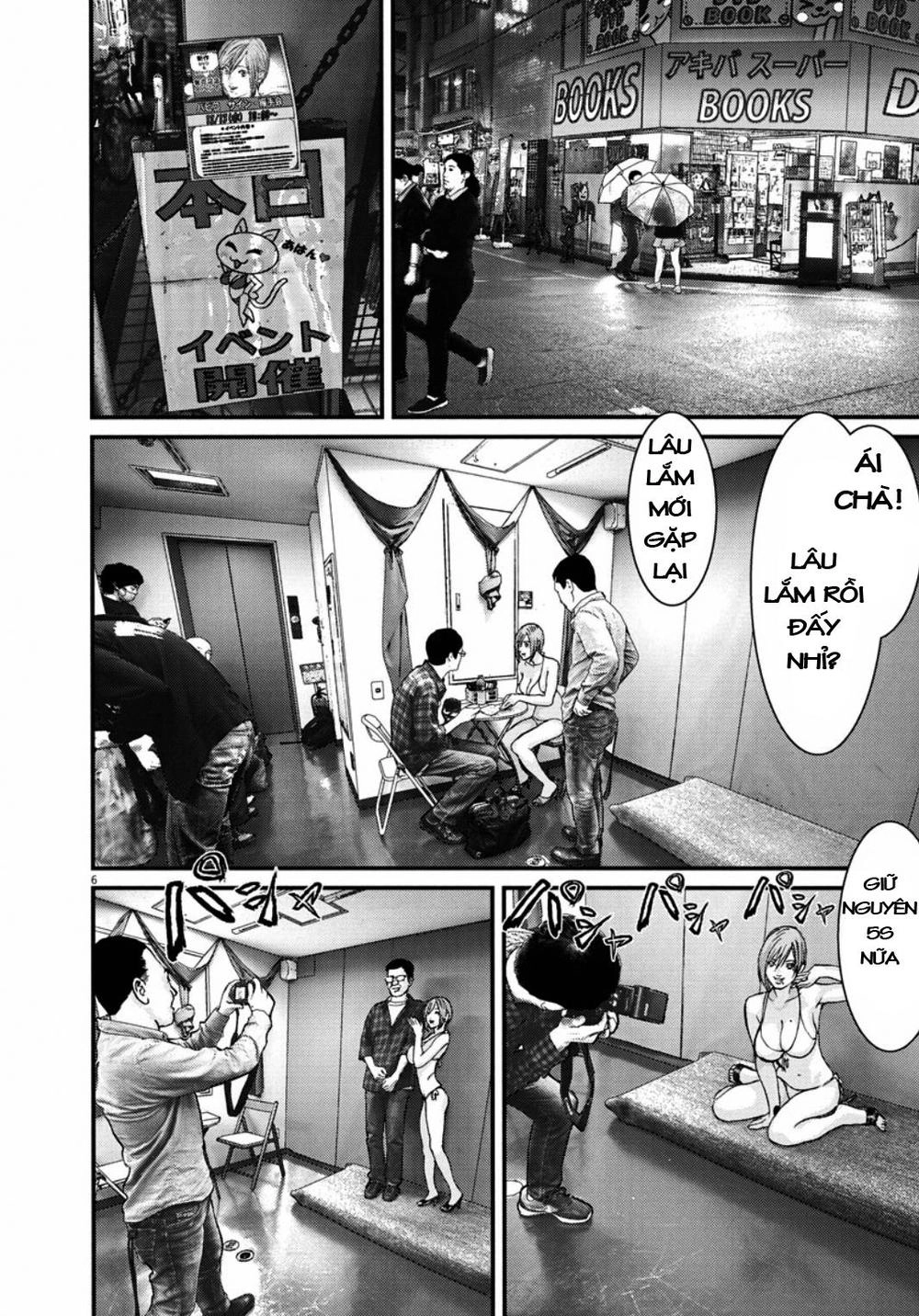 Người Khổng Lồ Chapter 12 - 6