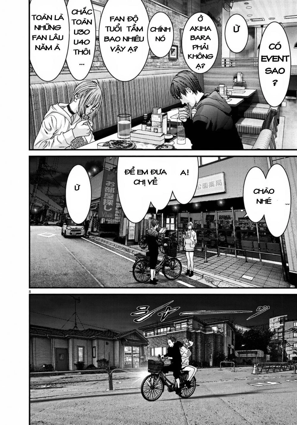 Người Khổng Lồ Chapter 12 - 8