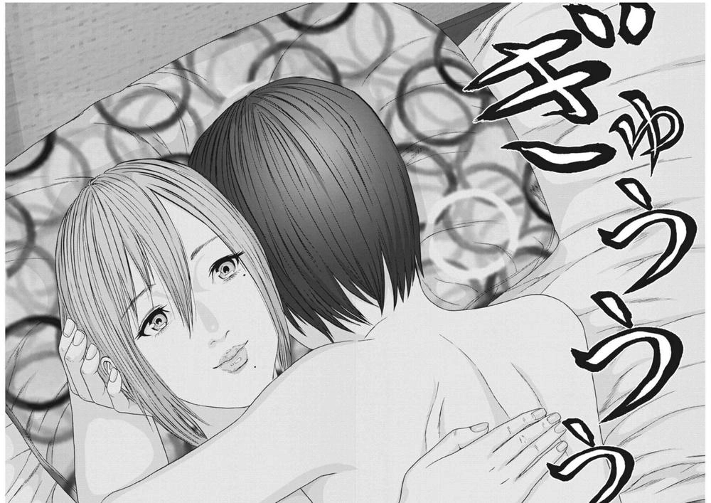 Người Khổng Lồ Chapter 12 - 18