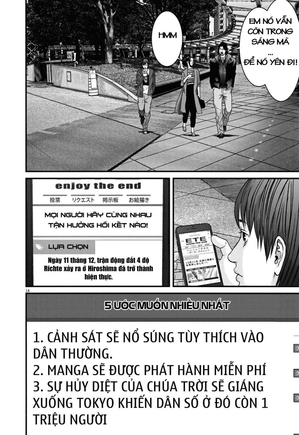 Người Khổng Lồ Chapter 14 - 13