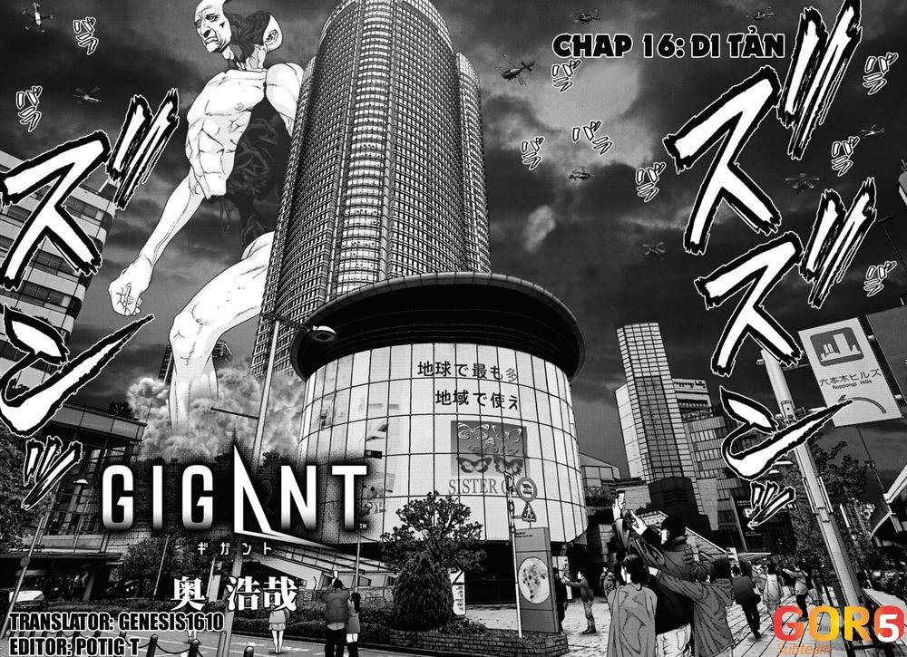 Người Khổng Lồ Chapter 16 - 2