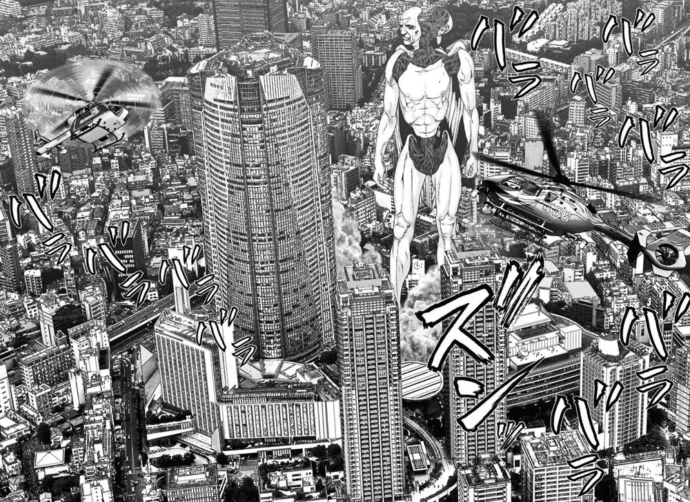 Người Khổng Lồ Chapter 16 - 5