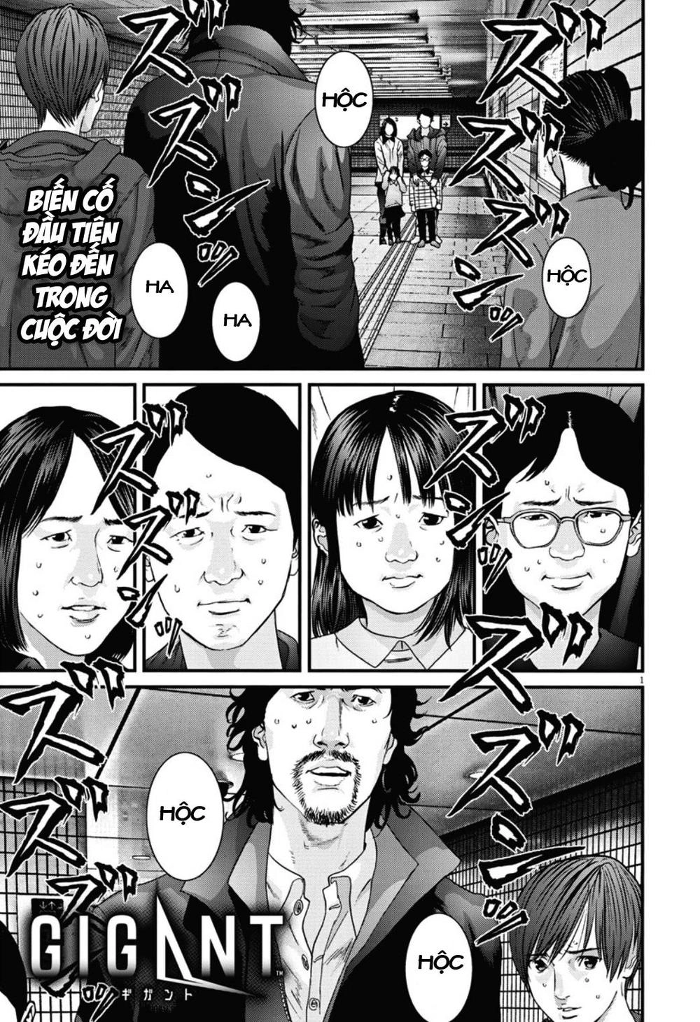 Người Khổng Lồ Chapter 17 - 1