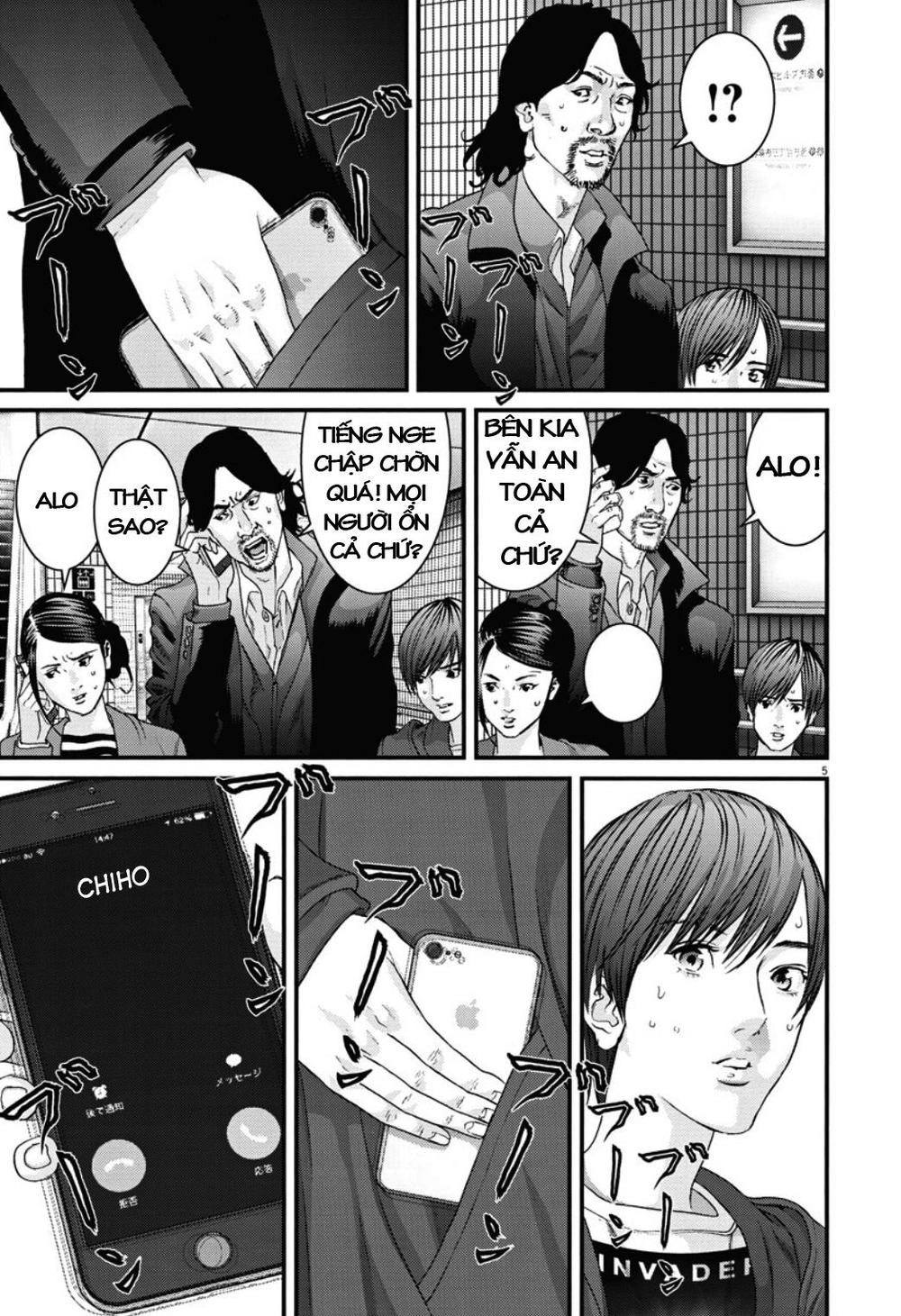 Người Khổng Lồ Chapter 17 - 4