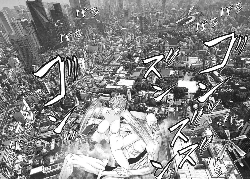 Người Khổng Lồ Chapter 19 - 5