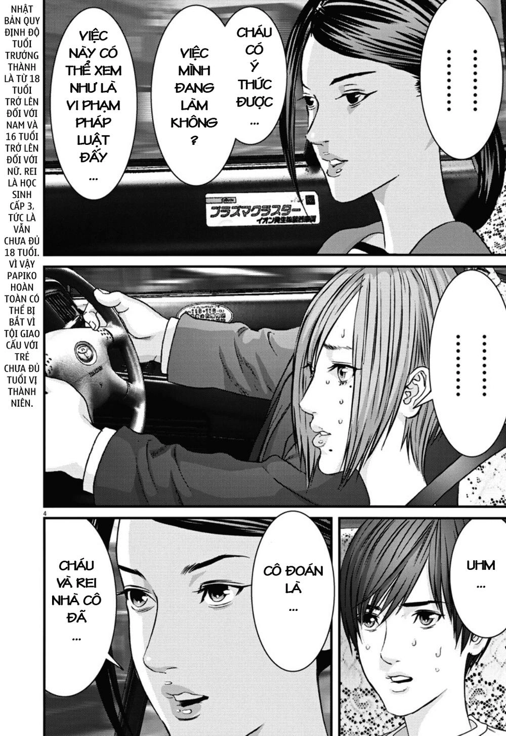 Người Khổng Lồ Chapter 22 - 6