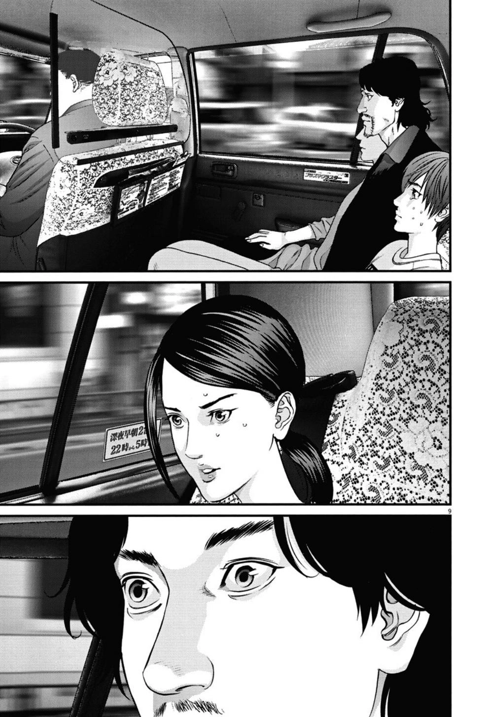 Người Khổng Lồ Chapter 22 - 11