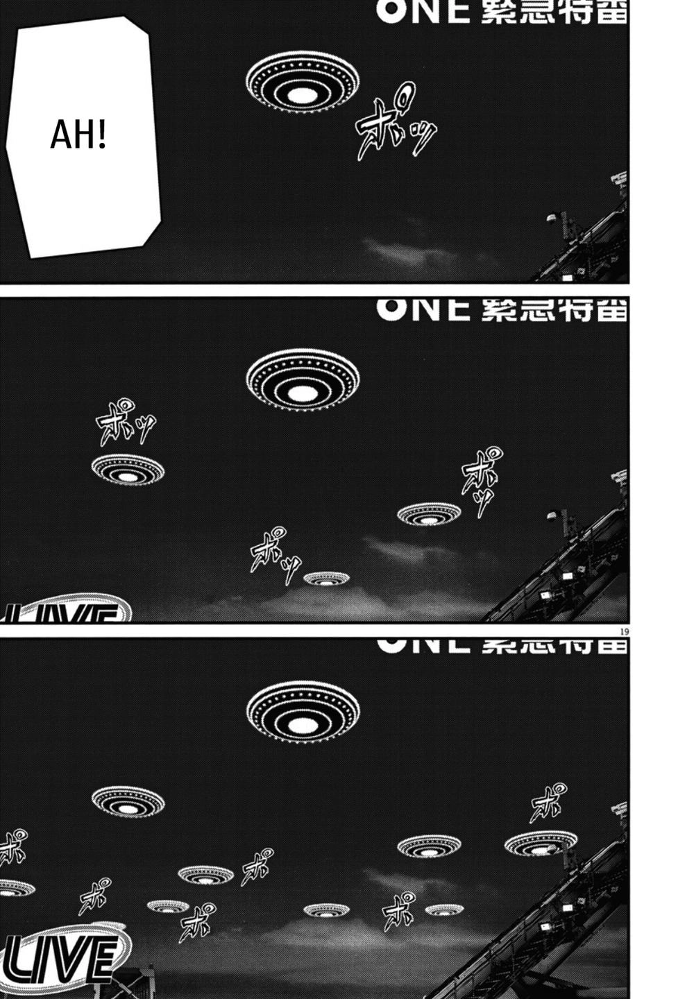 Người Khổng Lồ Chapter 24 - 18