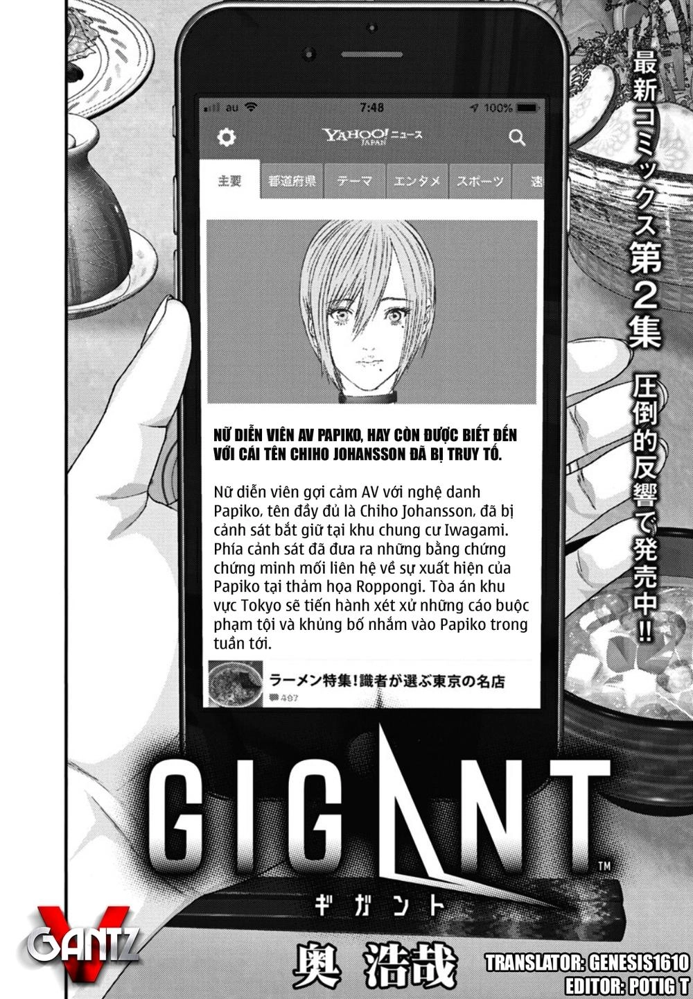 Người Khổng Lồ Chapter 25 - 2