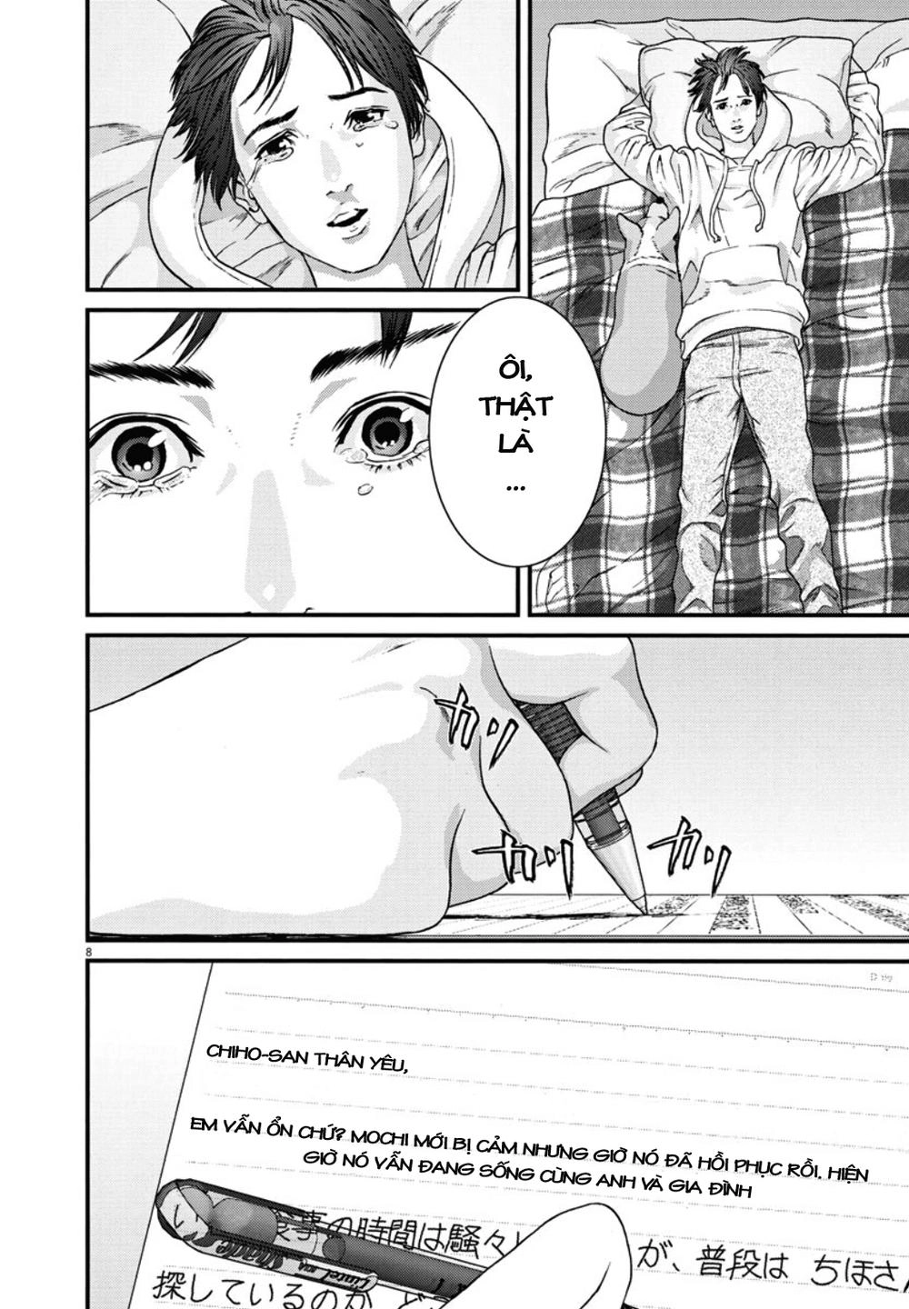 Người Khổng Lồ Chapter 25 - 8