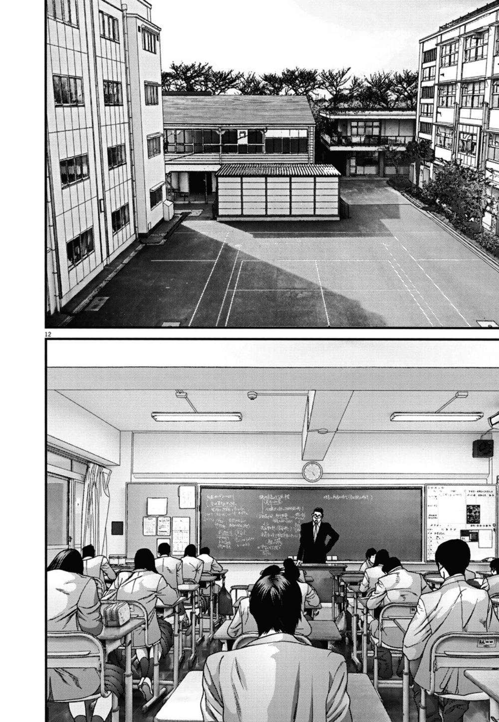 Người Khổng Lồ Chapter 25 - 12