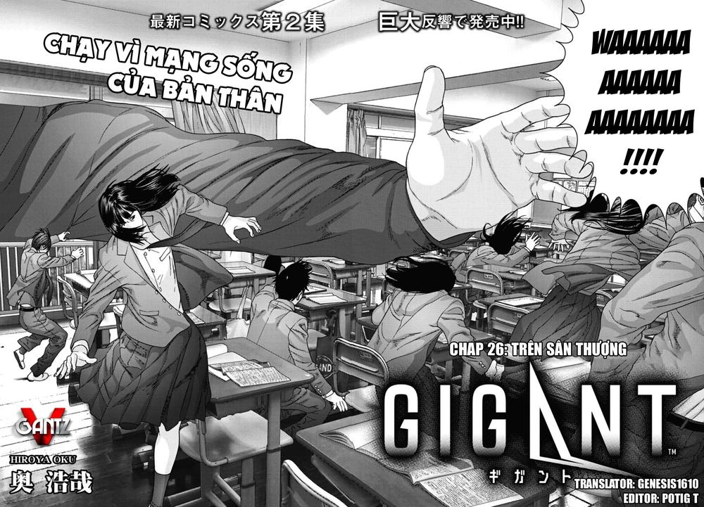 Người Khổng Lồ Chapter 26 - 2