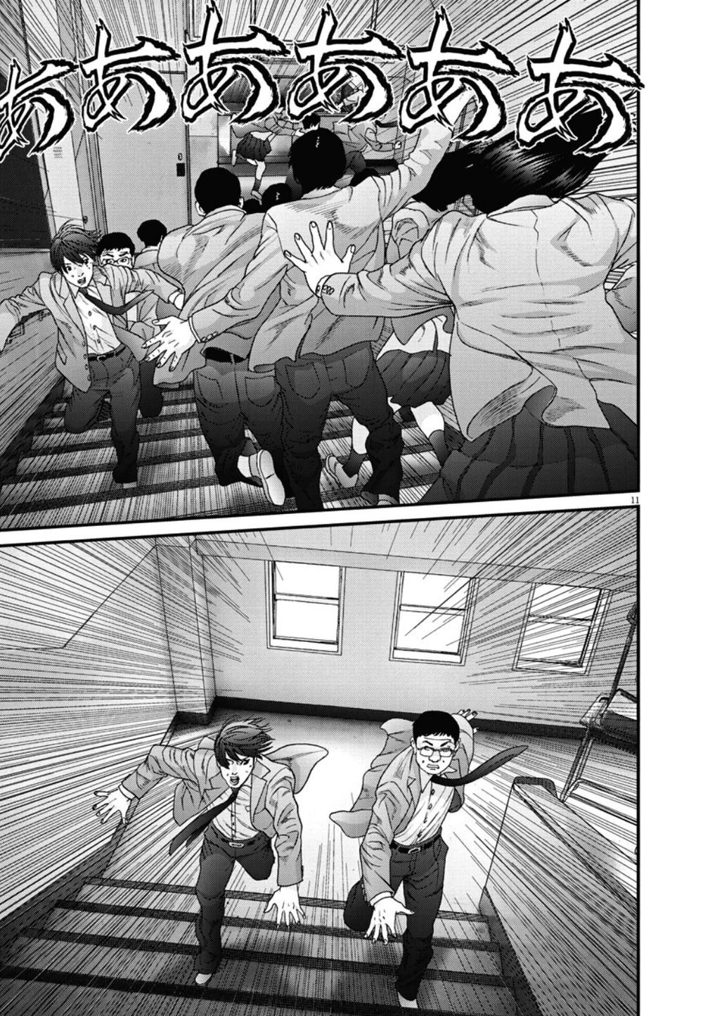 Người Khổng Lồ Chapter 26 - 8