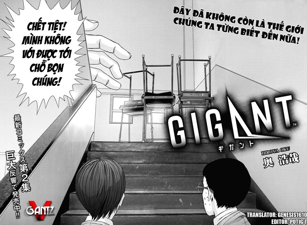 Người Khổng Lồ Chapter 27 - 2