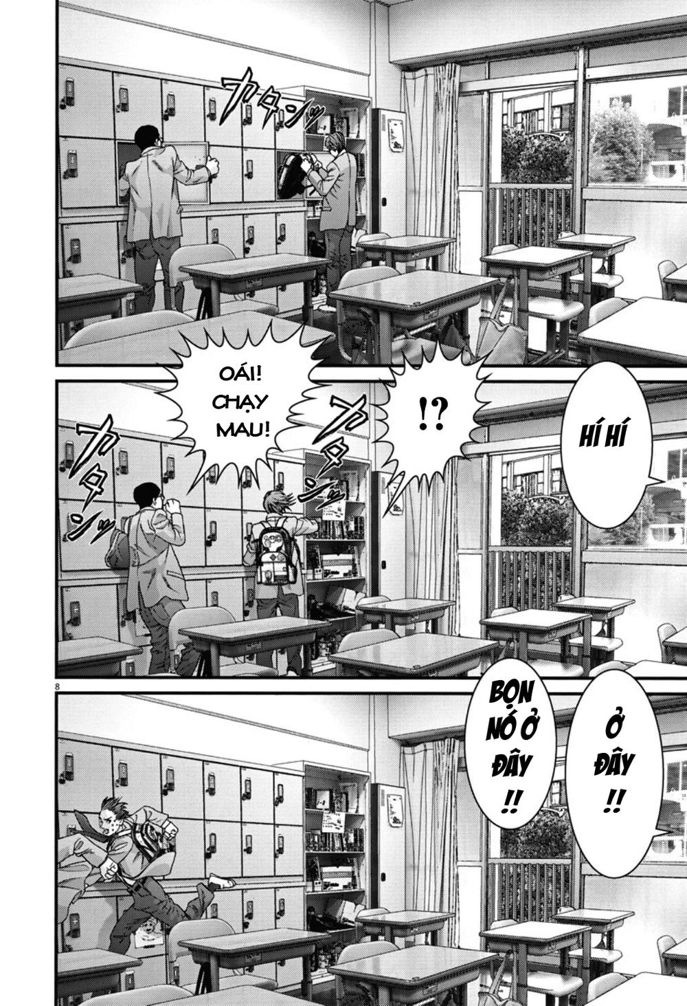 Người Khổng Lồ Chapter 27 - 7