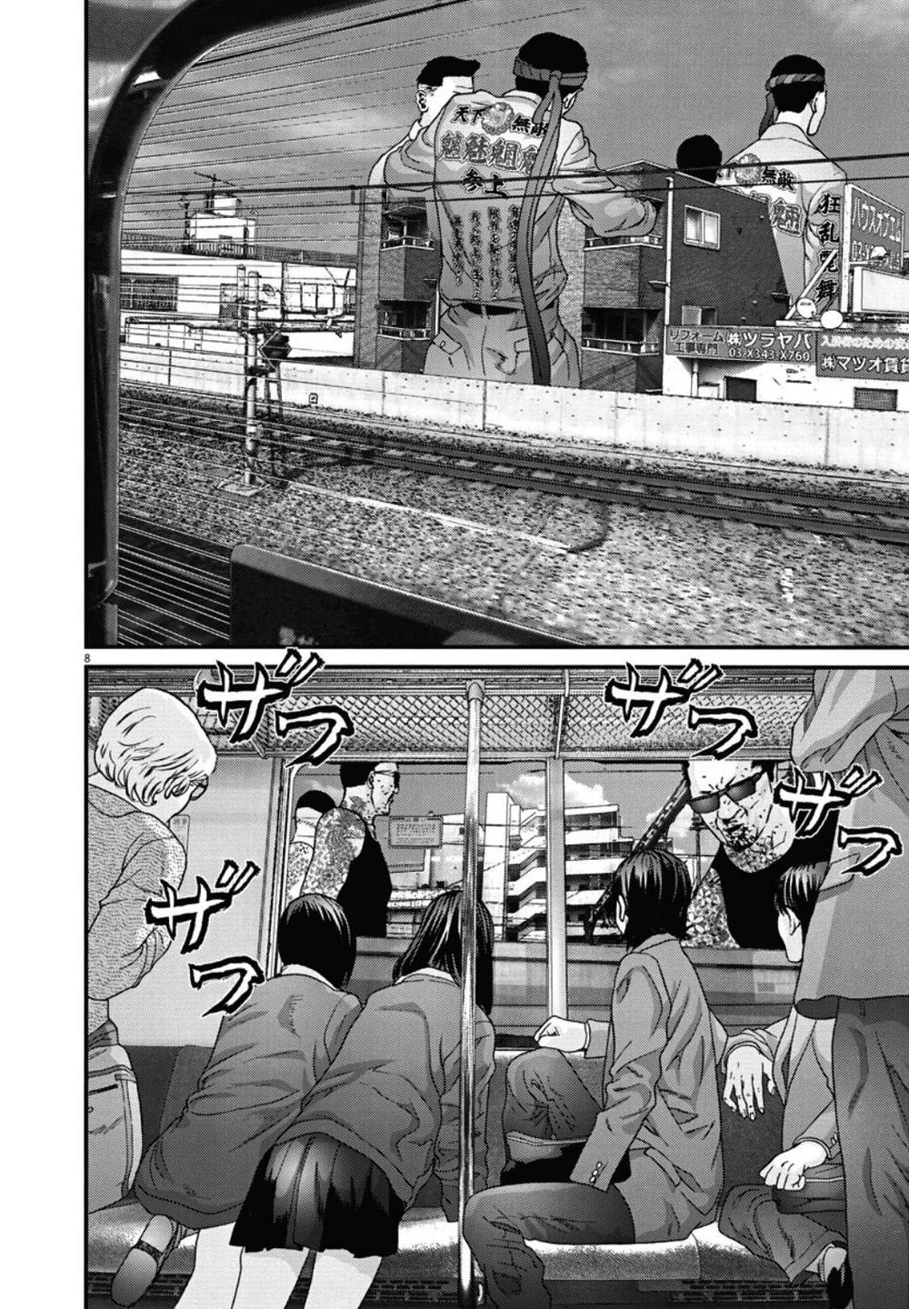 Người Khổng Lồ Chapter 28 - 7