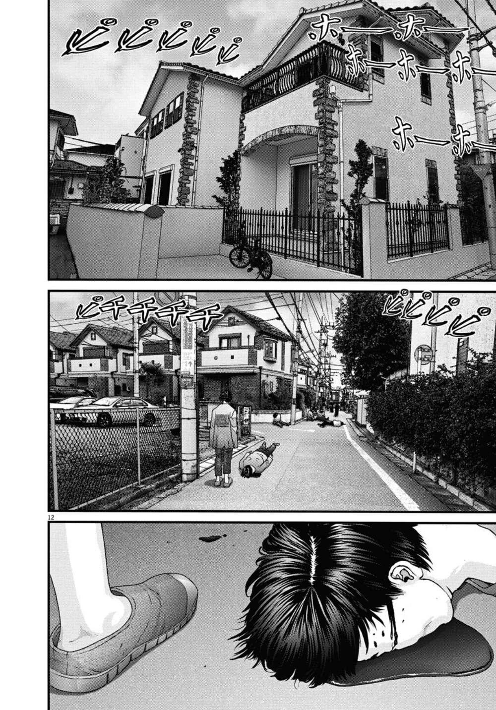 Người Khổng Lồ Chapter 29 - 13