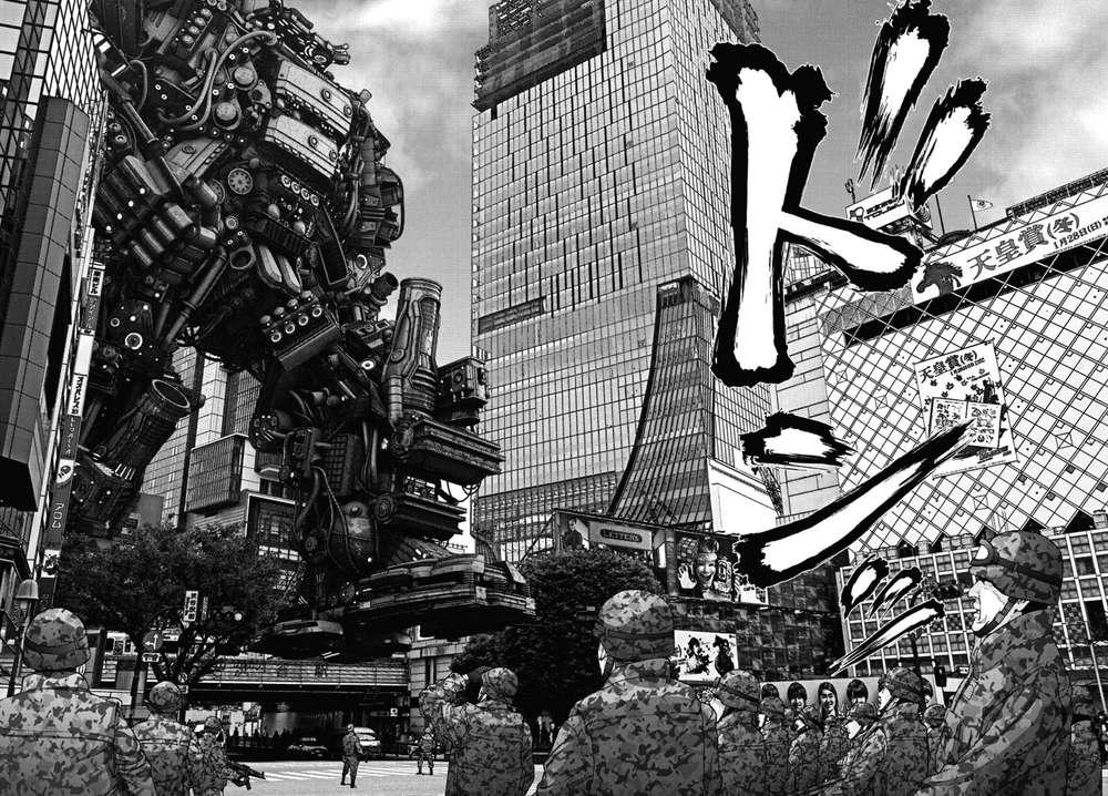 Người Khổng Lồ Chapter 29 - 21