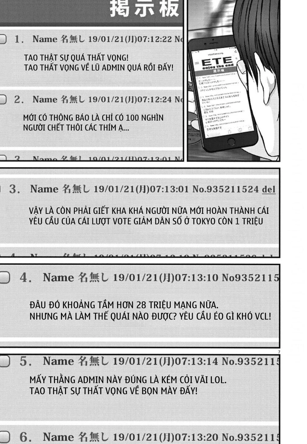 Người Khổng Lồ Chapter 31 - 6