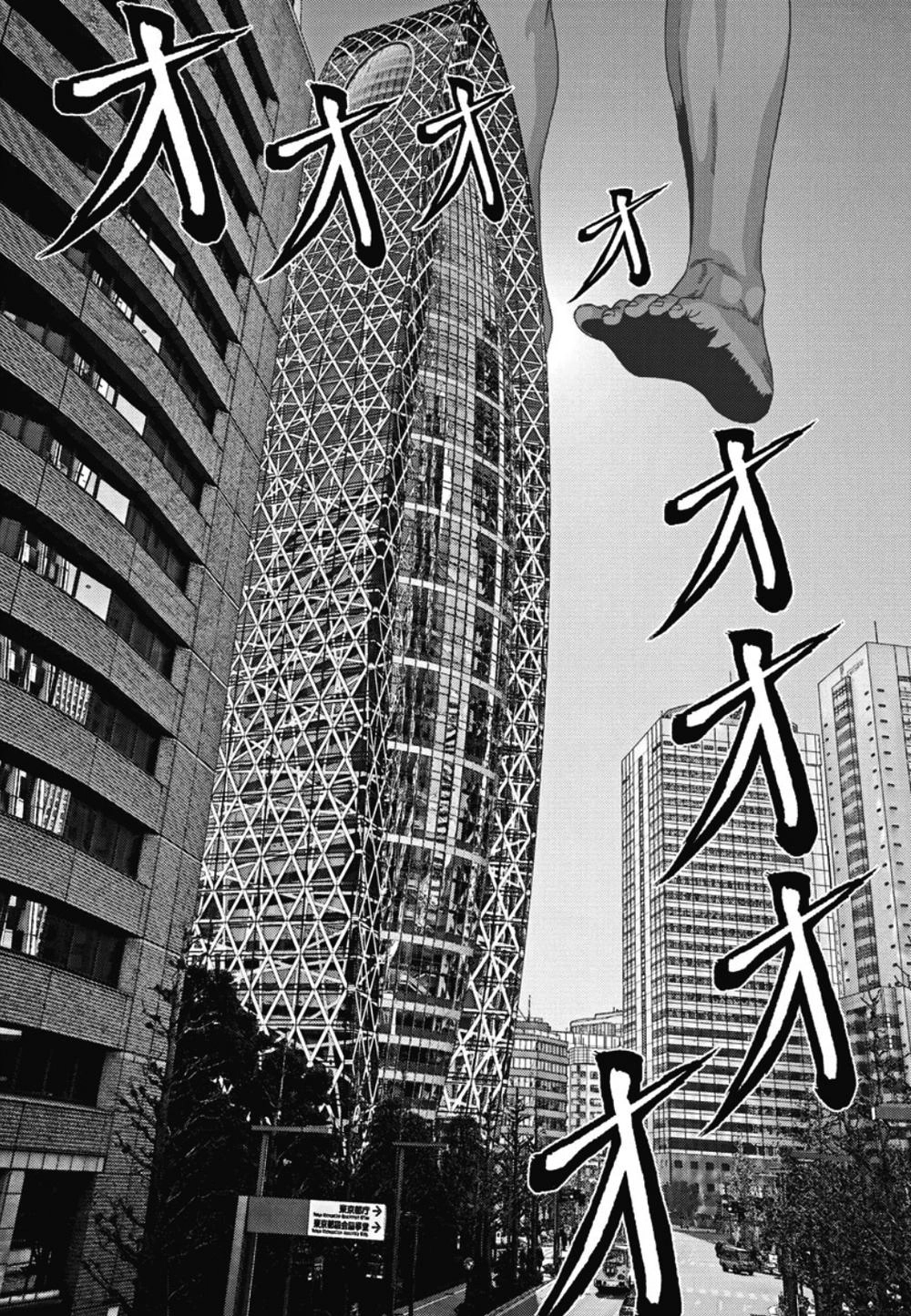 Người Khổng Lồ Chapter 31 - 17