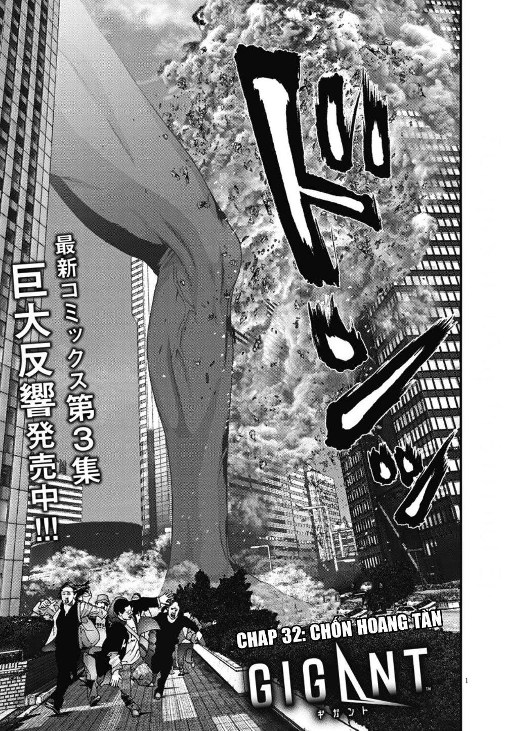 Người Khổng Lồ Chapter 32 - 1