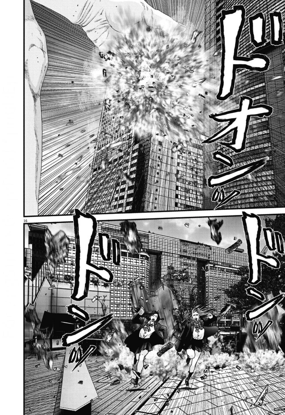 Người Khổng Lồ Chapter 32 - 12