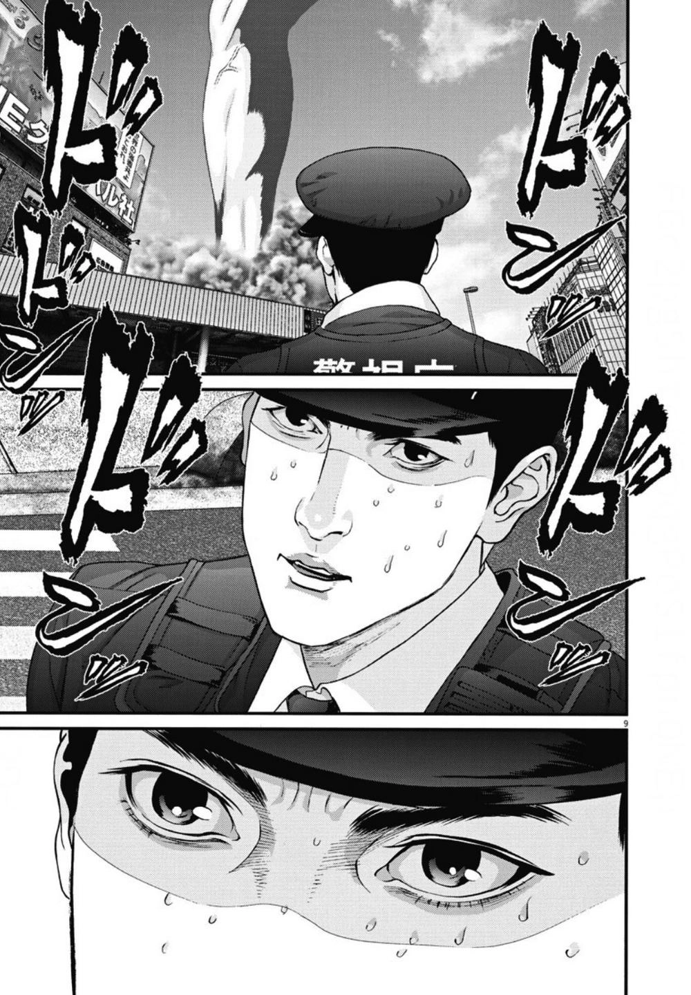 Người Khổng Lồ Chapter 33 - 7