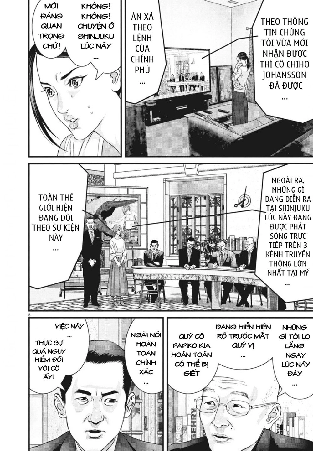 Người Khổng Lồ Chapter 37 - 6