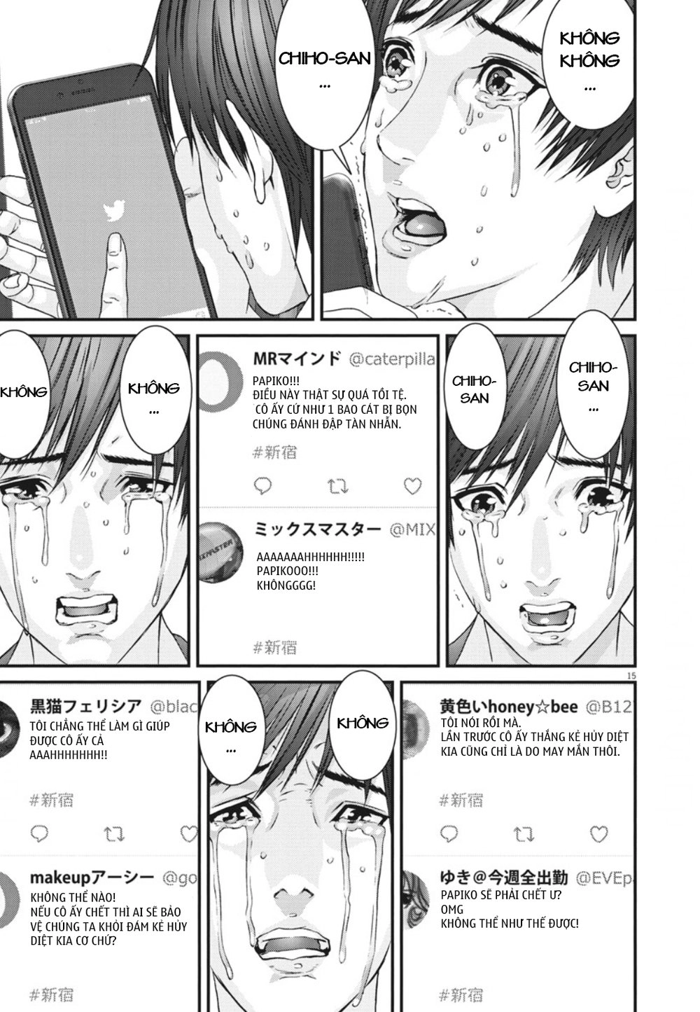 Người Khổng Lồ Chapter 37 - 12