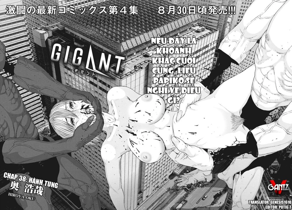 Người Khổng Lồ Chapter 38 - 2