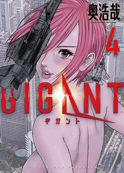 Người Khổng Lồ Chapter 39 - 1