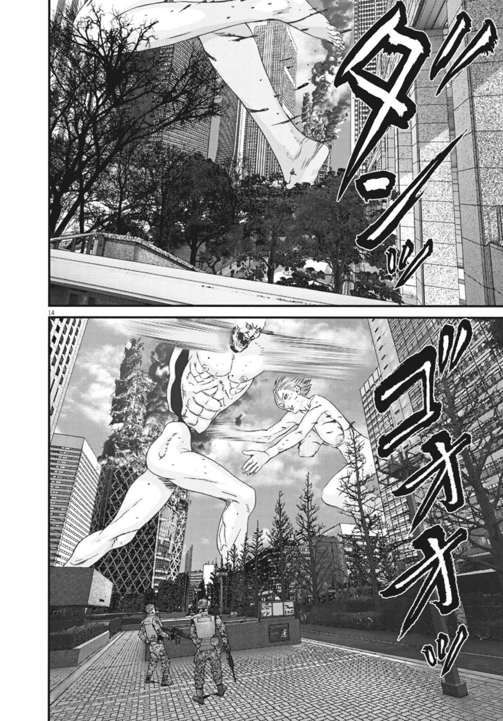 Người Khổng Lồ Chapter 39 - 17