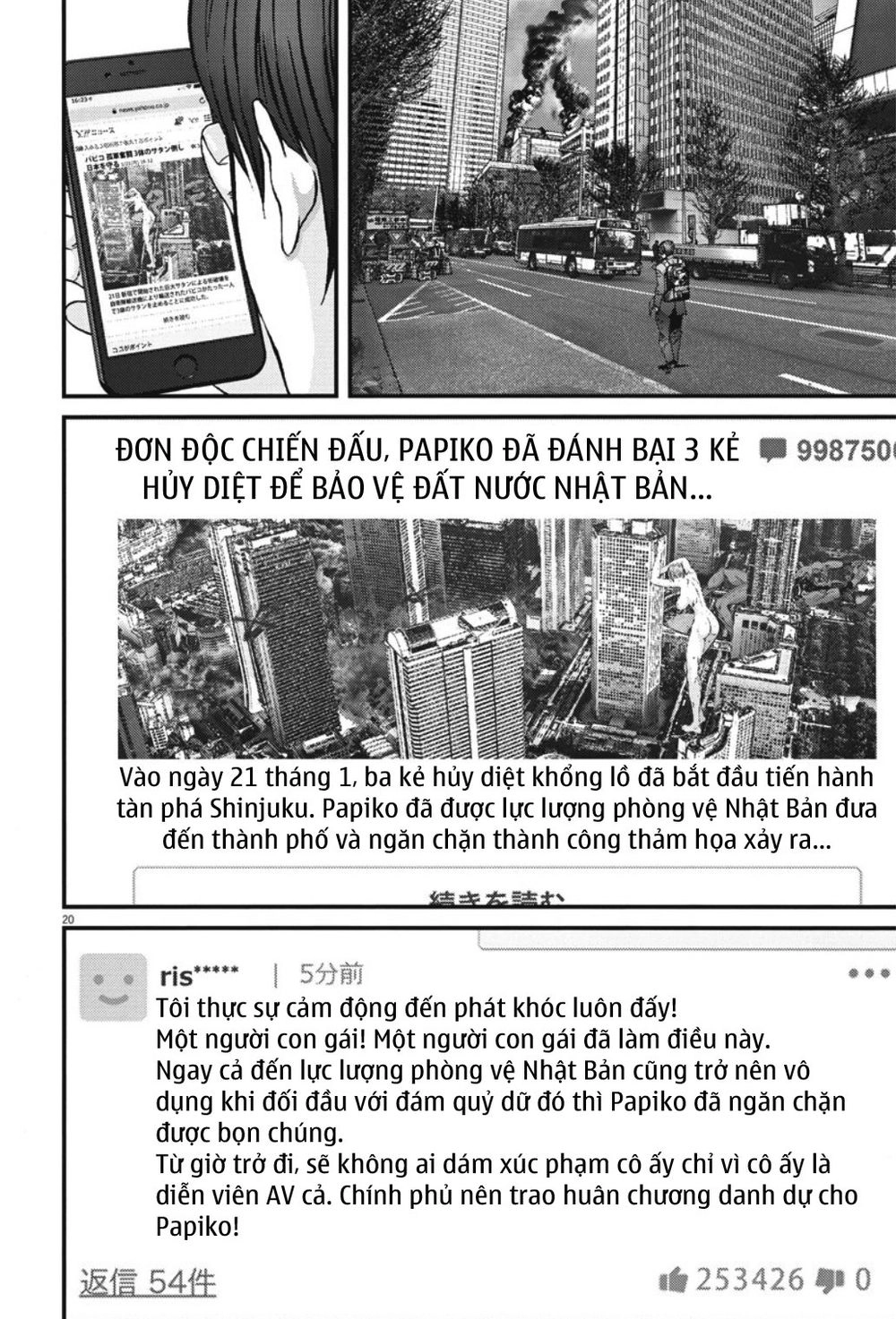 Người Khổng Lồ Chapter 40 - 17