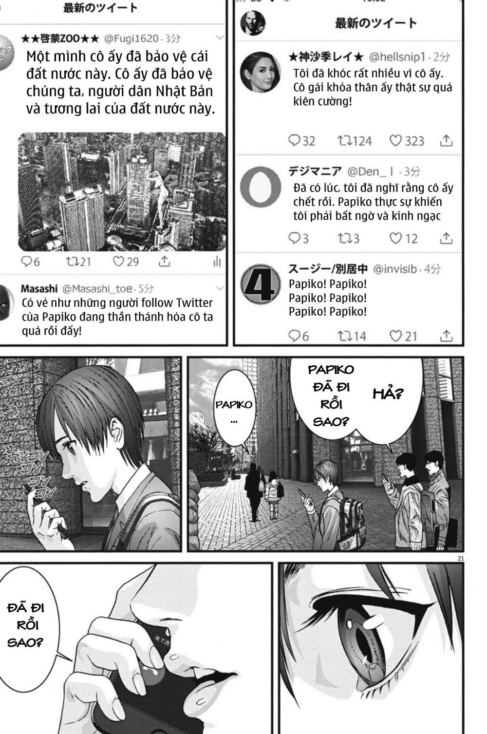 Người Khổng Lồ Chapter 40 - 18