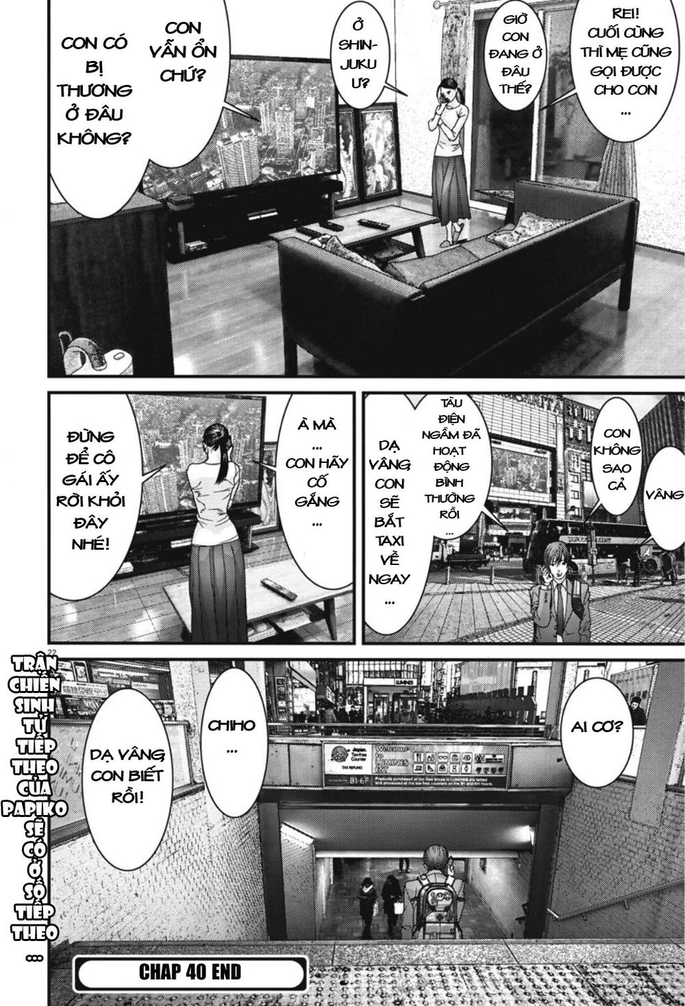 Người Khổng Lồ Chapter 40 - 19