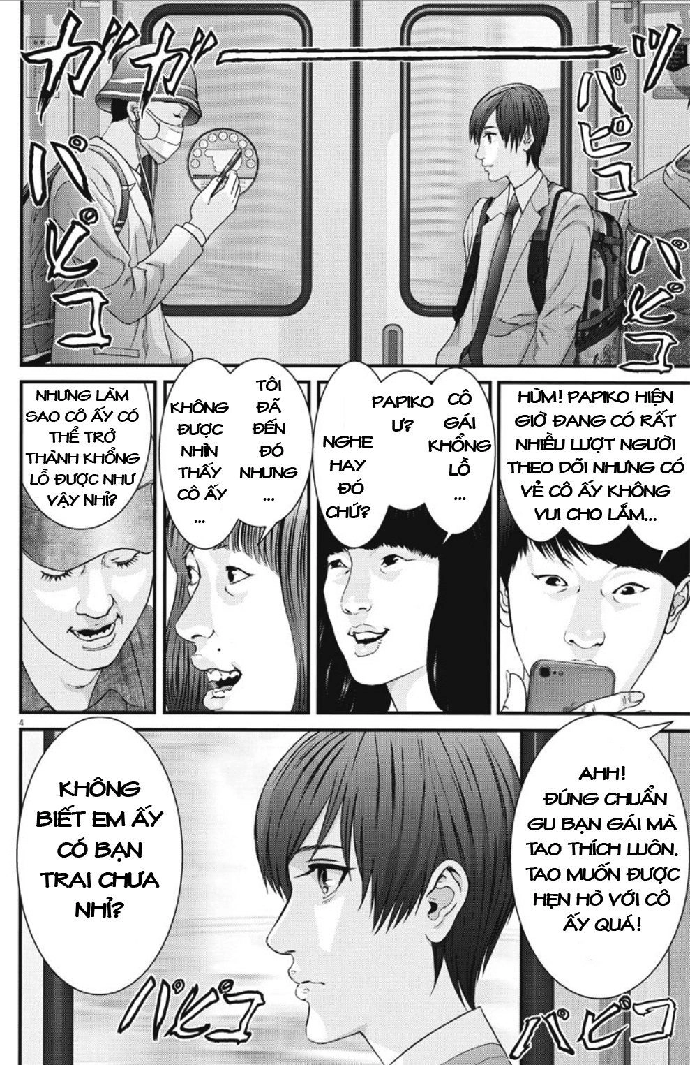 Người Khổng Lồ Chapter 41 - 3