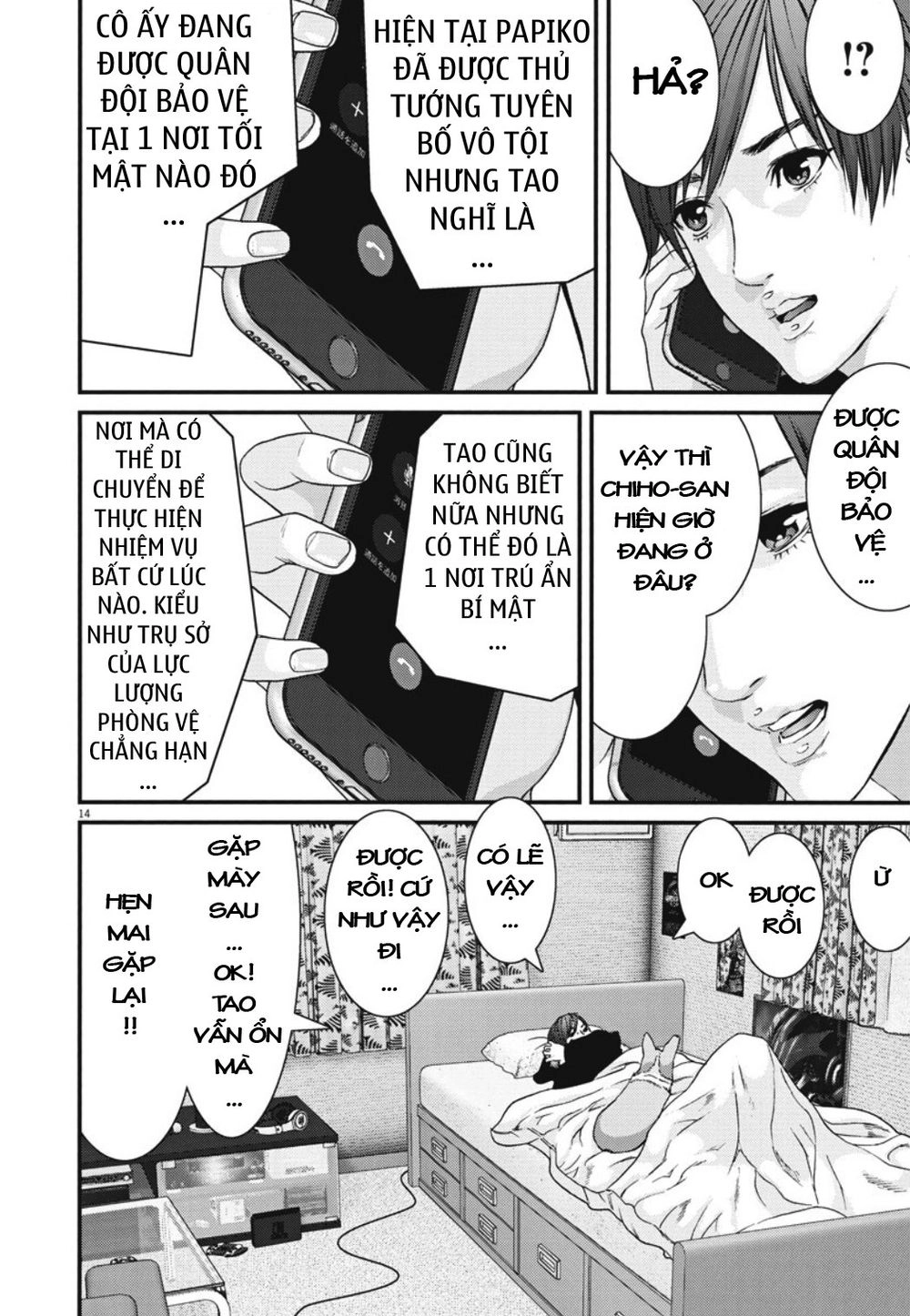 Người Khổng Lồ Chapter 41 - 13