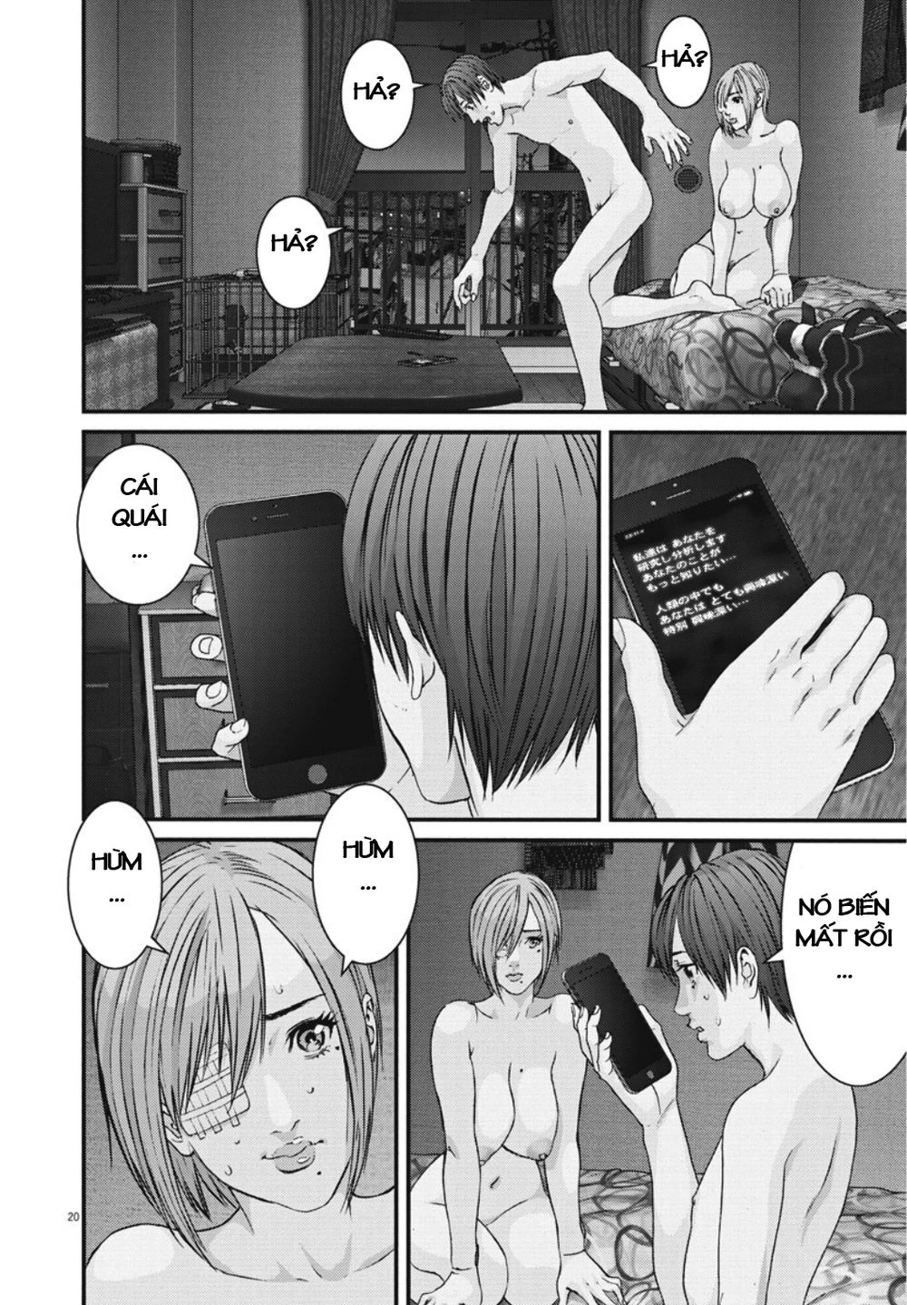 Người Khổng Lồ Chapter 42 - 19